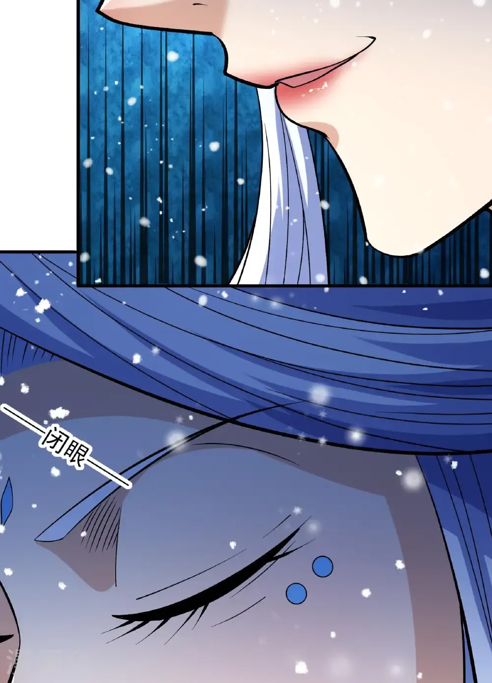 第289话3 雪中仙（3） 第35页