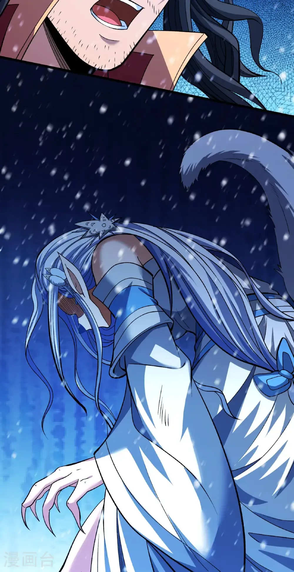 第290话1 雪玲珑（1） 第19页