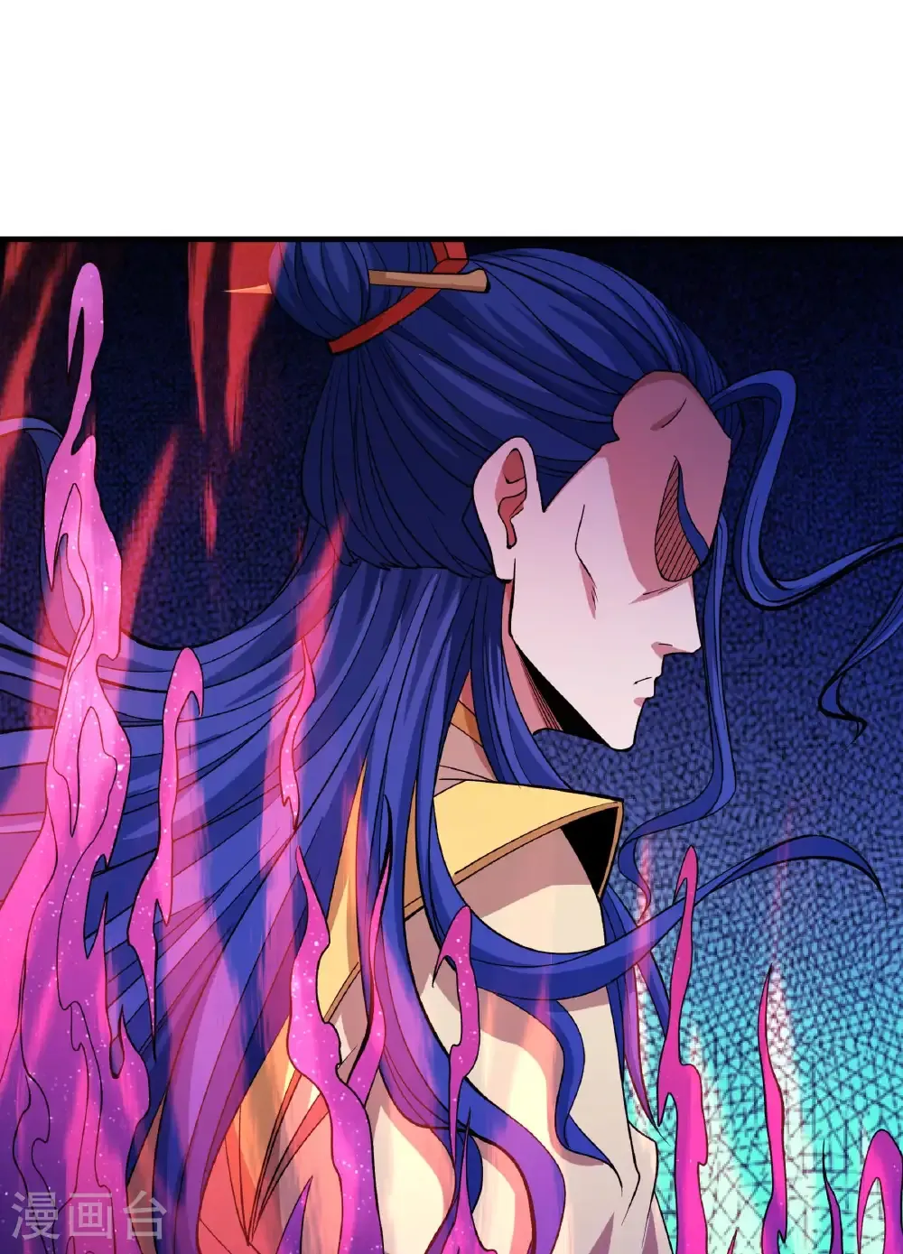 第290话3 雪玲珑（3） 第22页