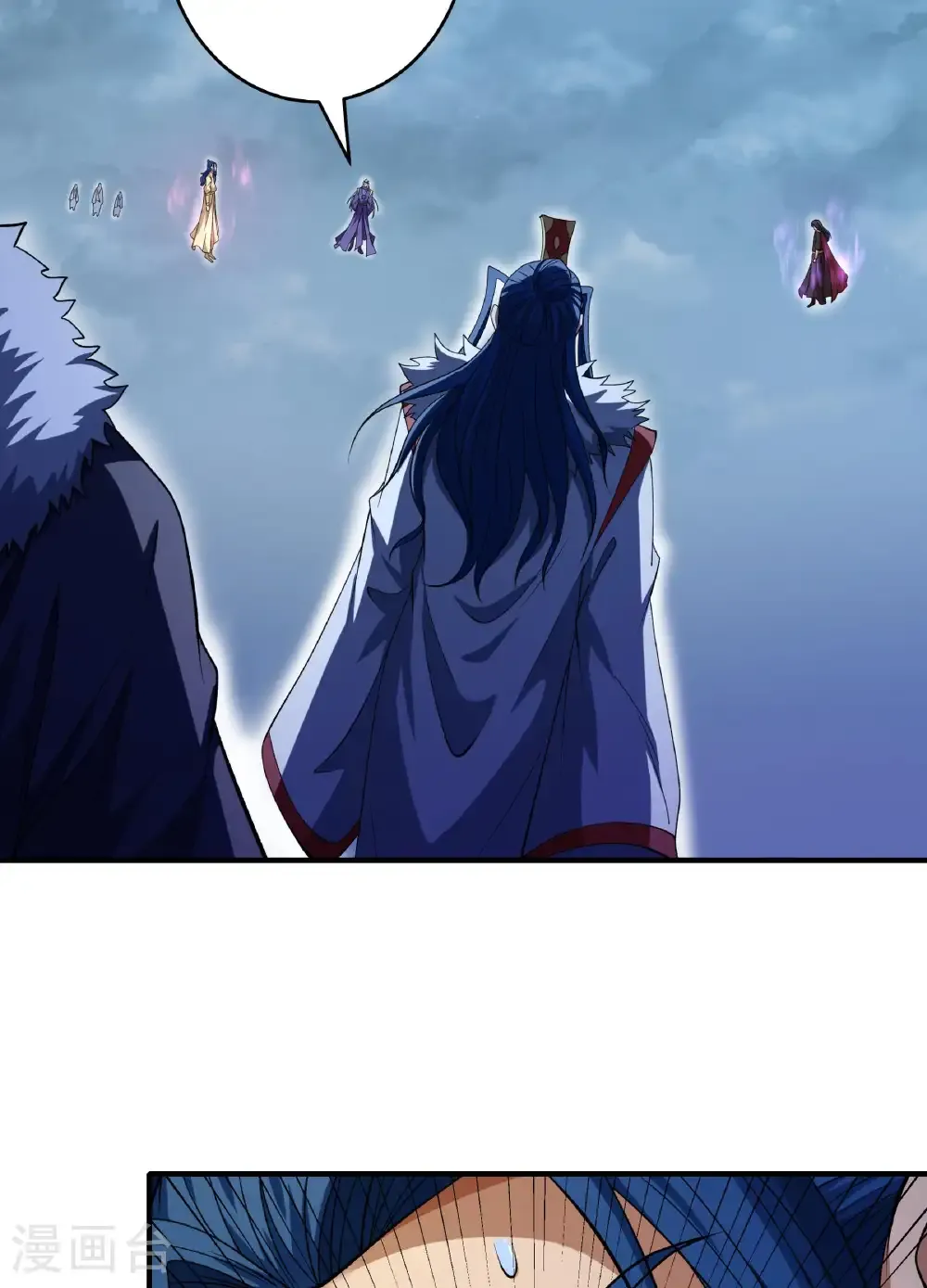 第290话3 雪玲珑（3） 第28页