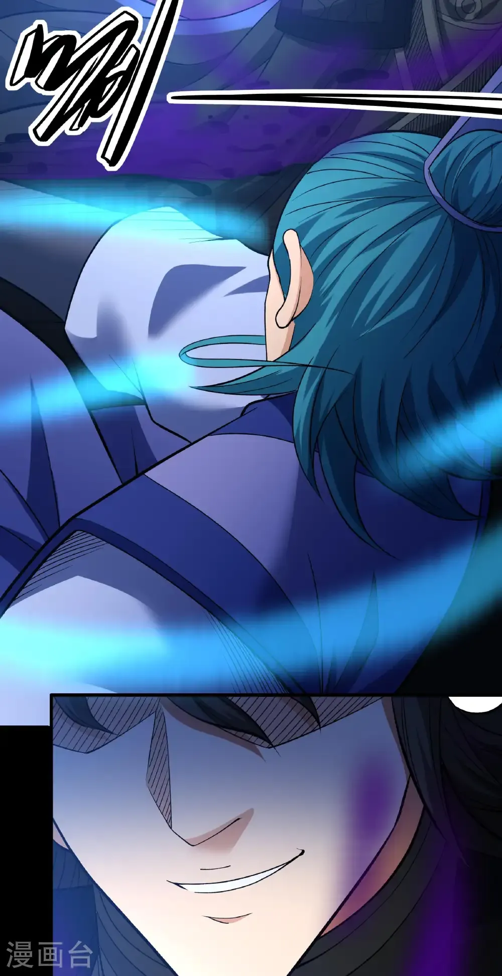 第291话3 入魔（3） 第5页