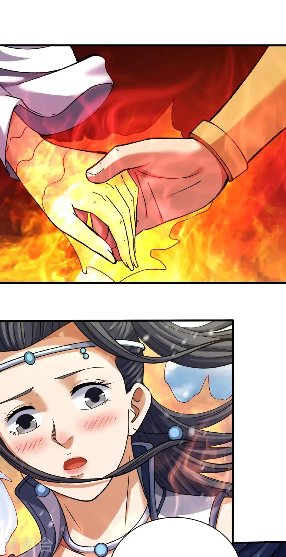 第301话3 冰封（3） 第3页