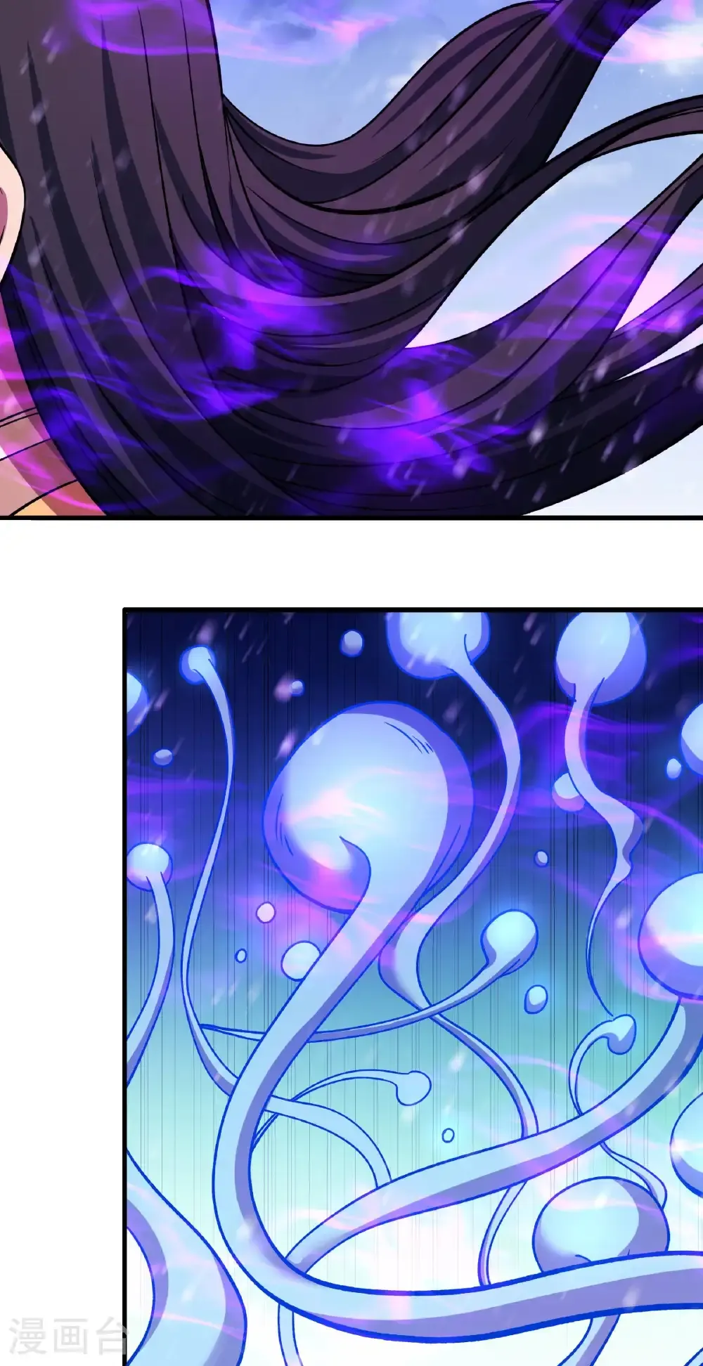 第302话2 玄武九重（2） 第5页
