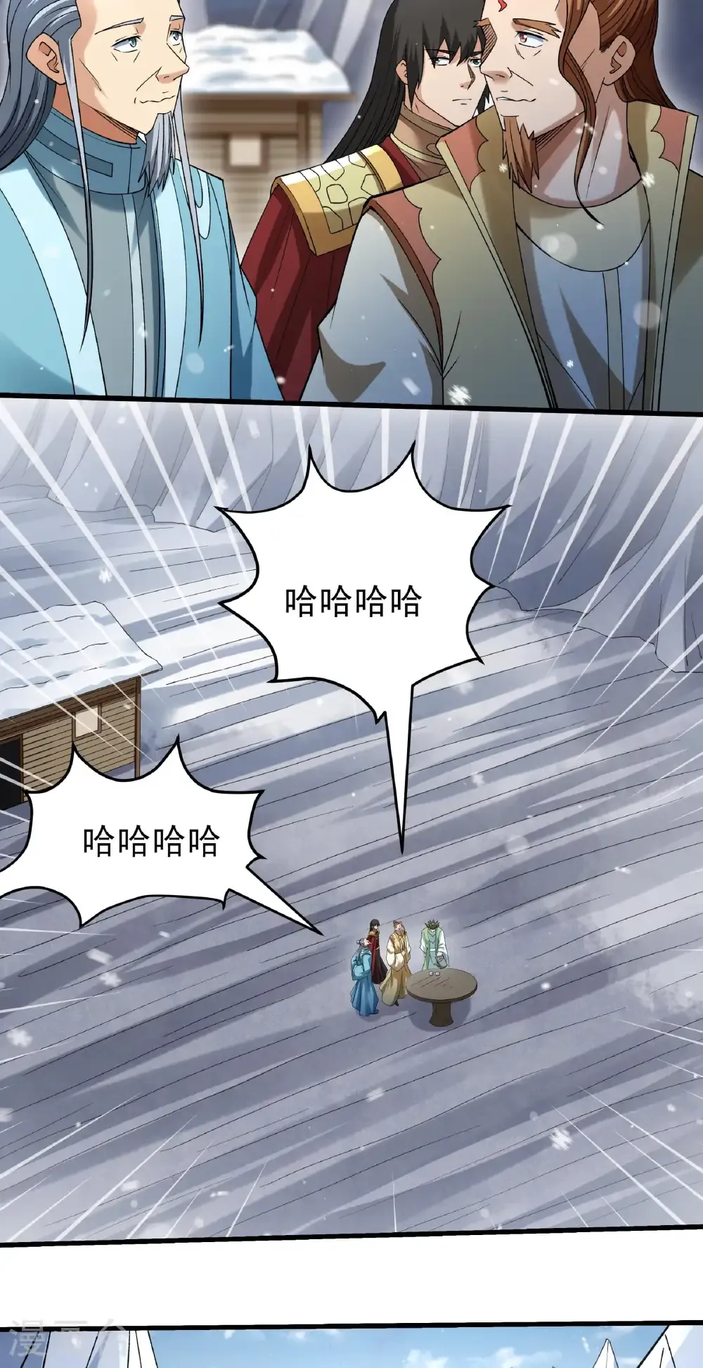 第304话2 三个疯子（2） 第12页