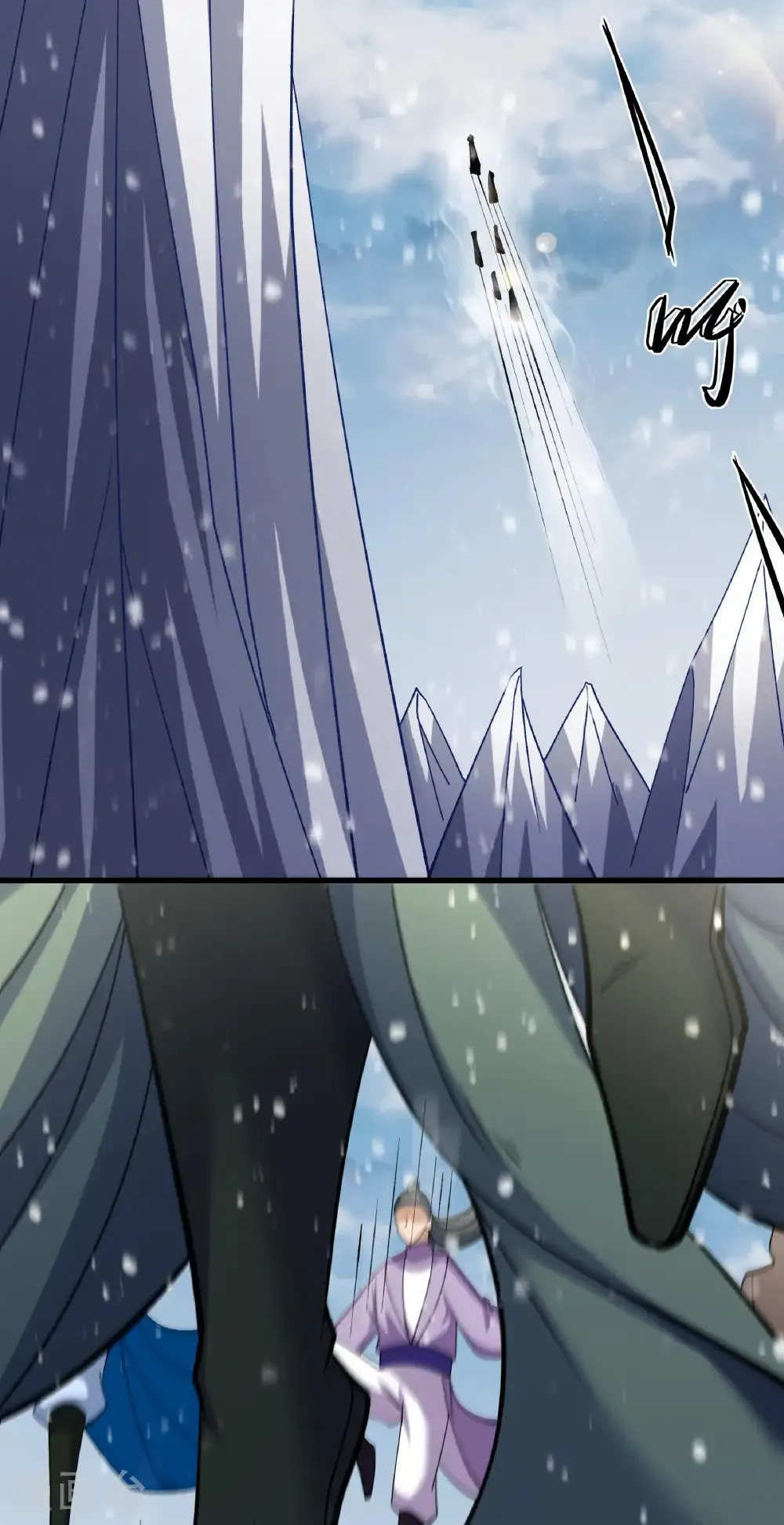 第306话1 雪殿争斗（1） 第5页
