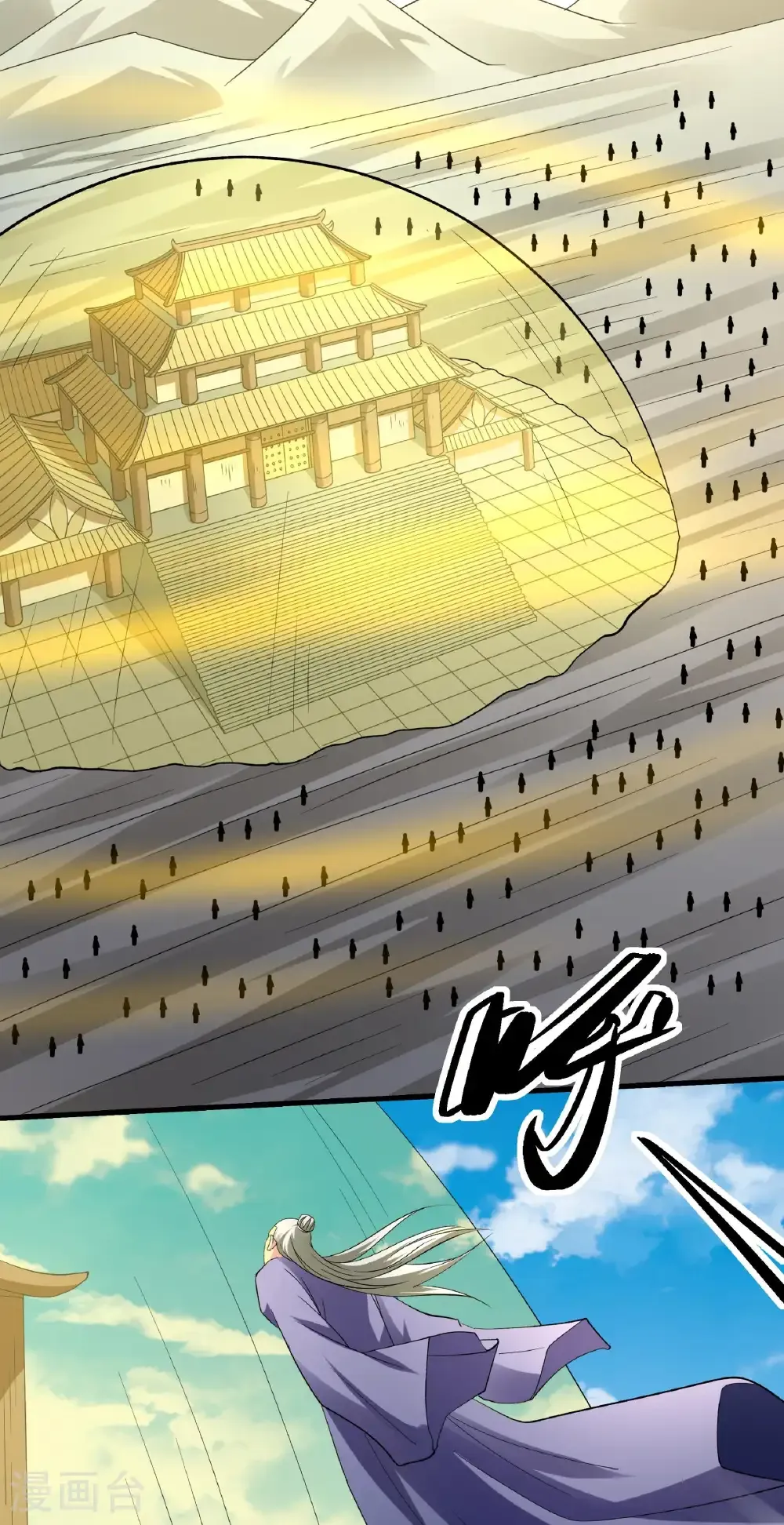 第308话3 一起叛变（3） 第19页