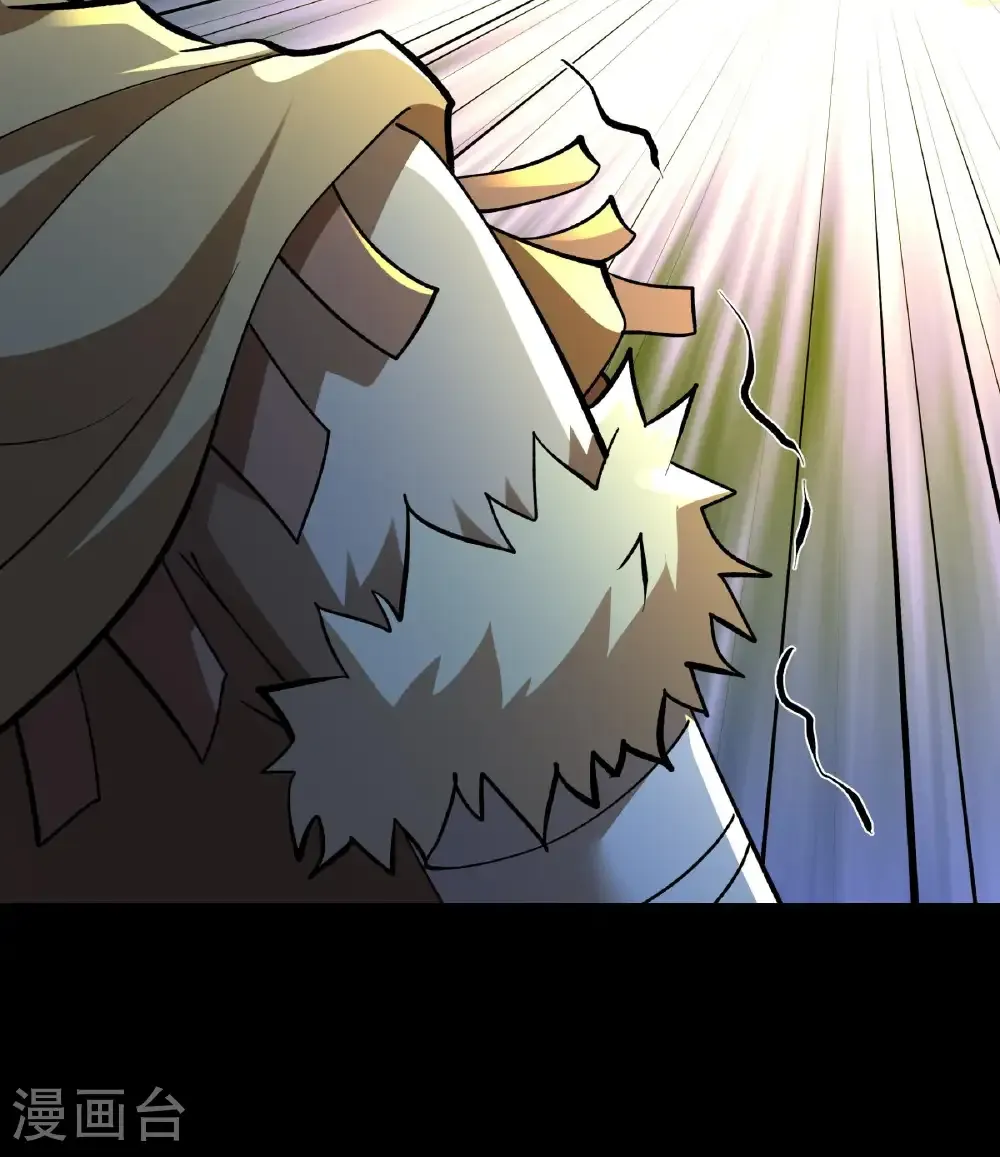 第322话1 玉皇殿（1） 第30页