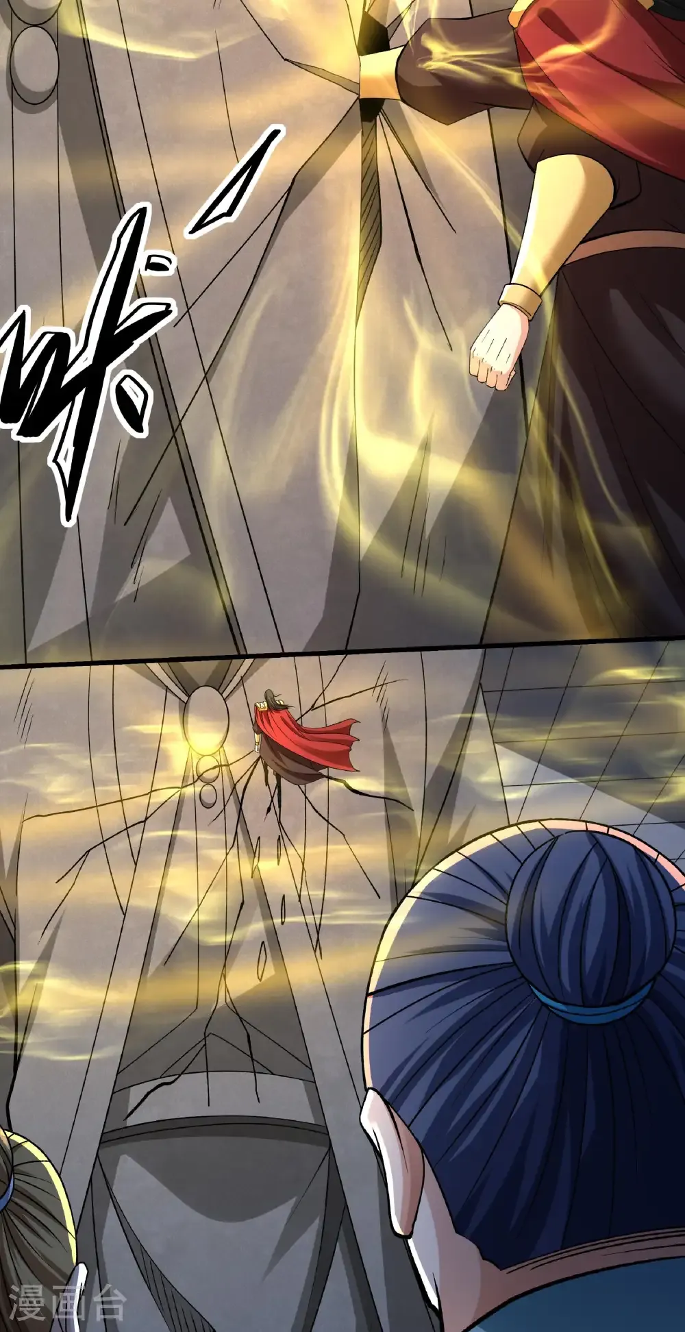 第323话2 魔皇留字（2） 第19页