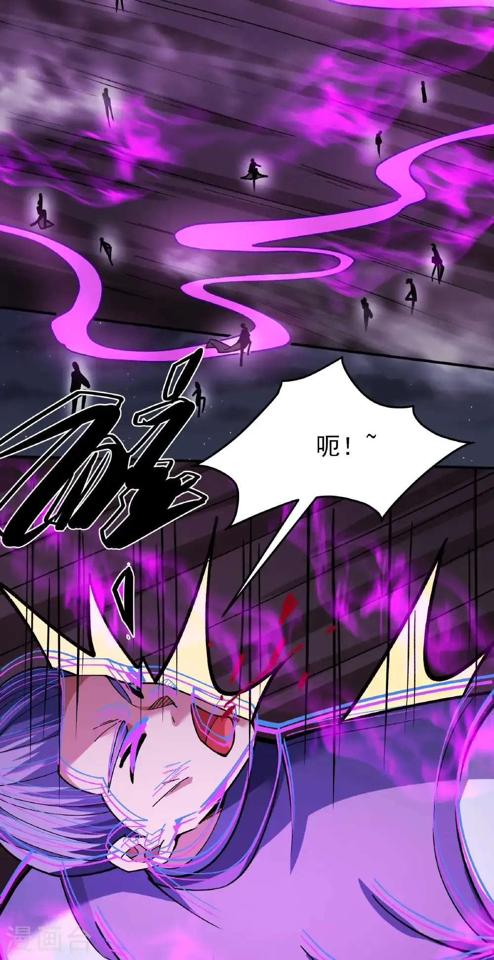 第325话2 宫殿之威（2） 第20页