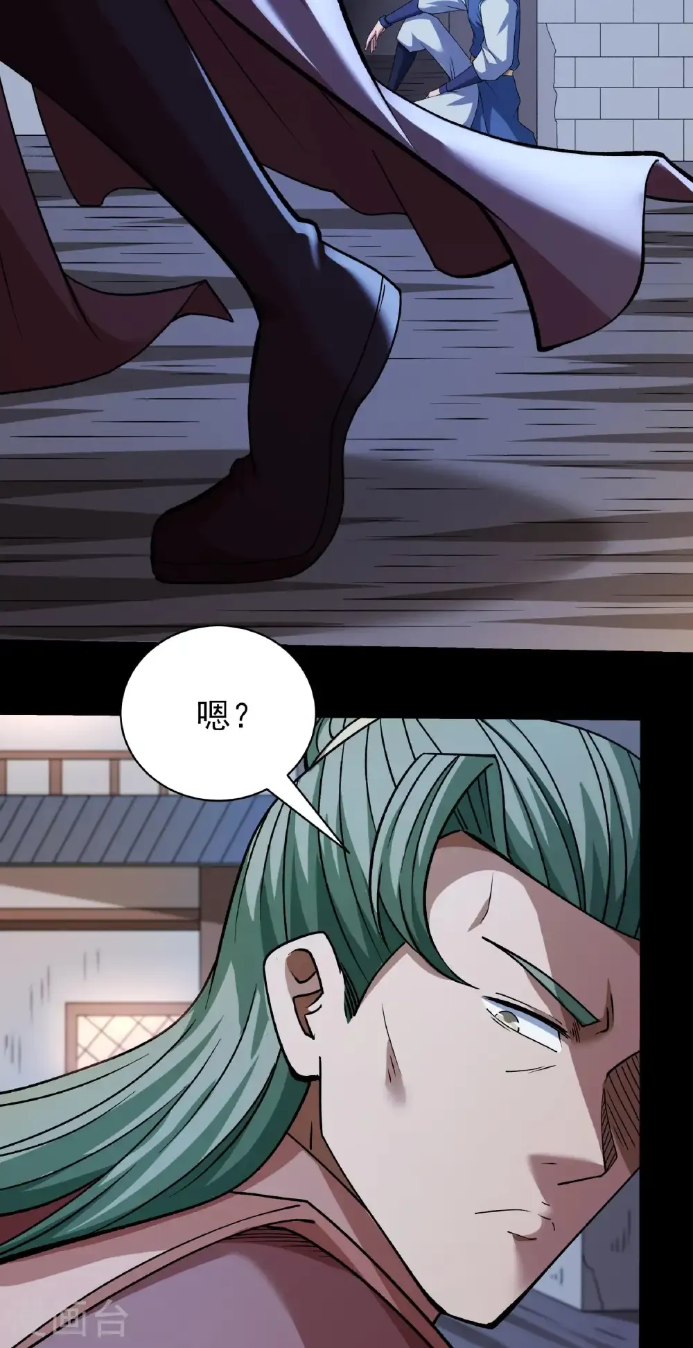 第327话2 逃亡（2） 第19页