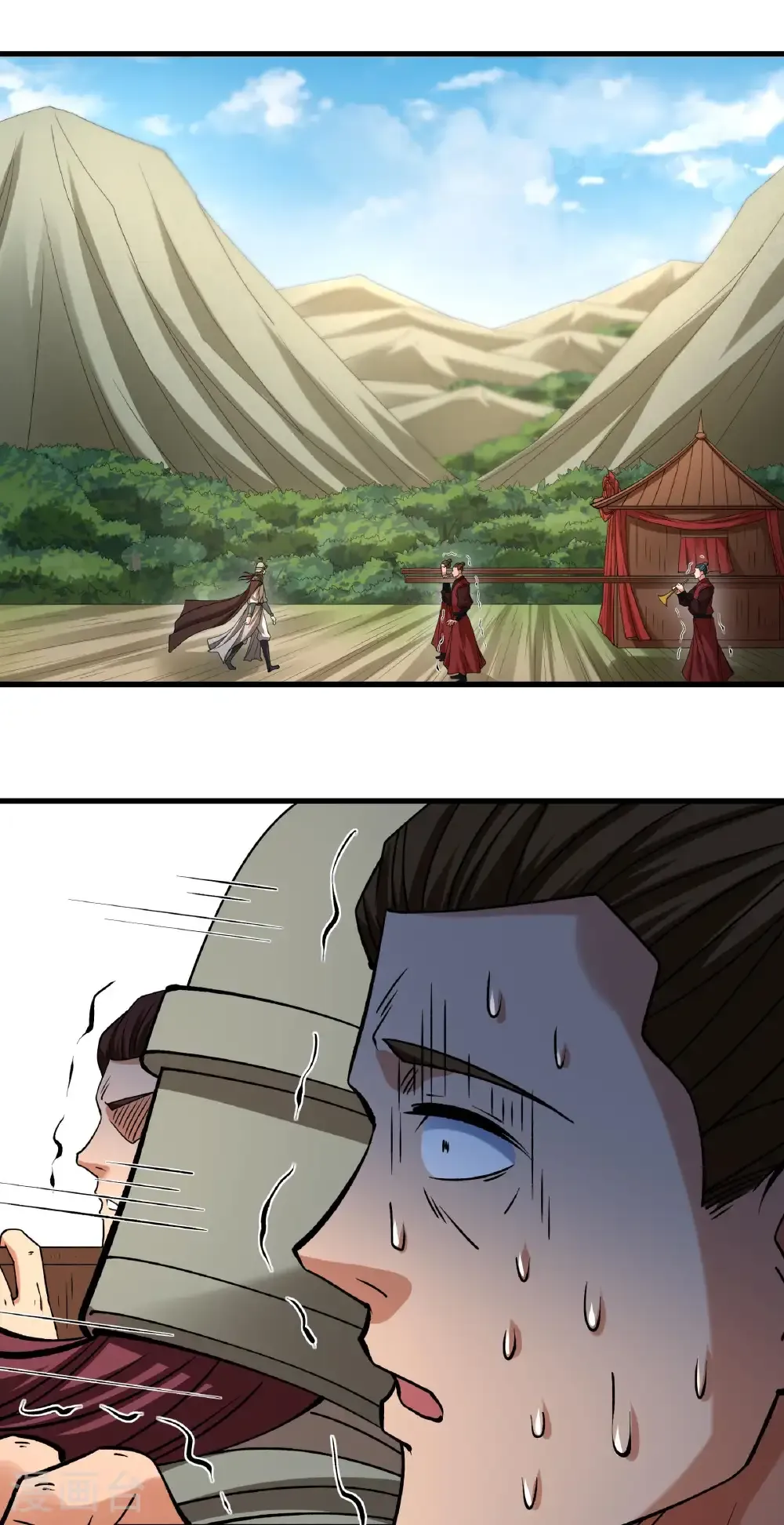 第328话1 龙将追捕（1） 第29页