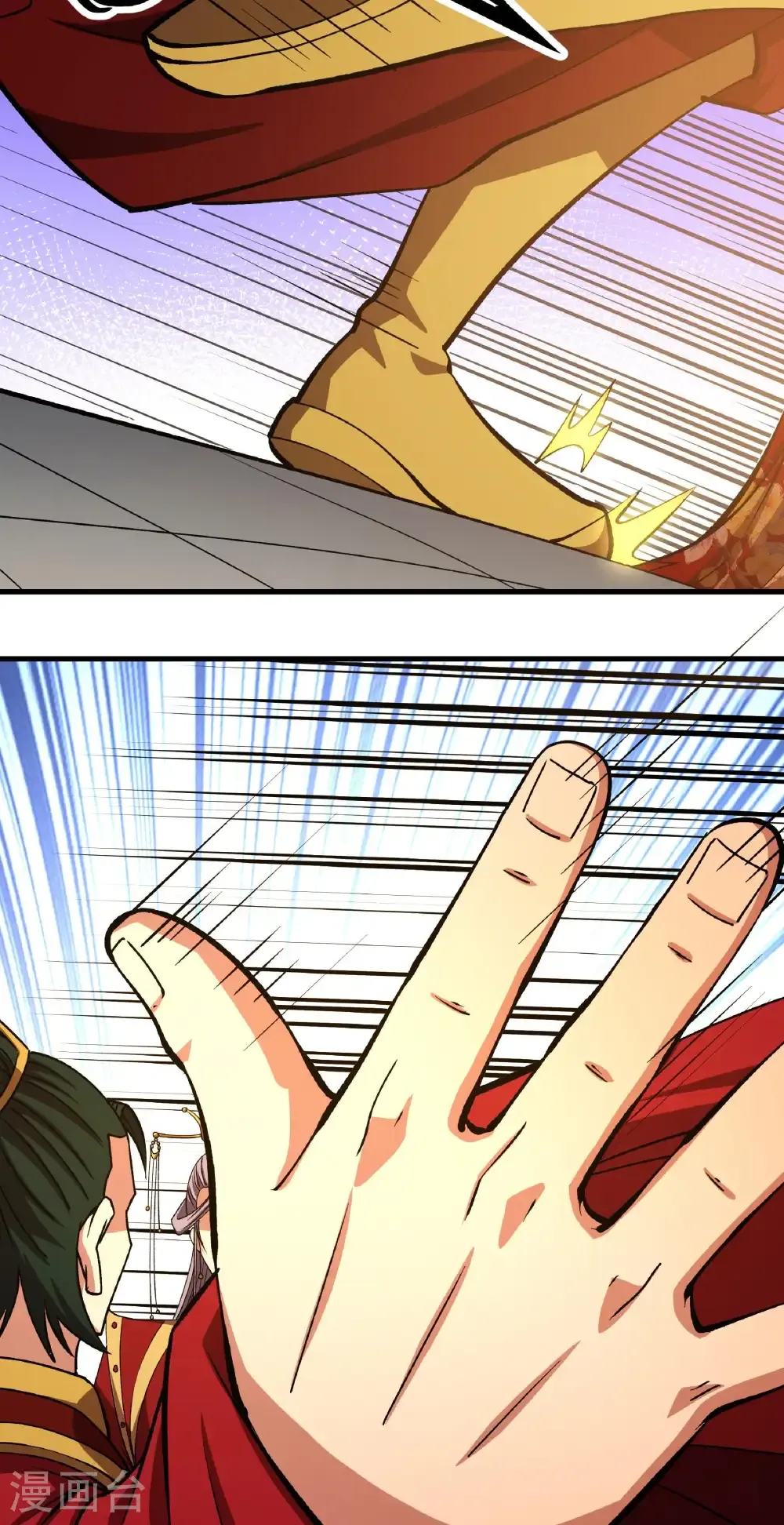 第328话3 龙将追捕（3） 第19页