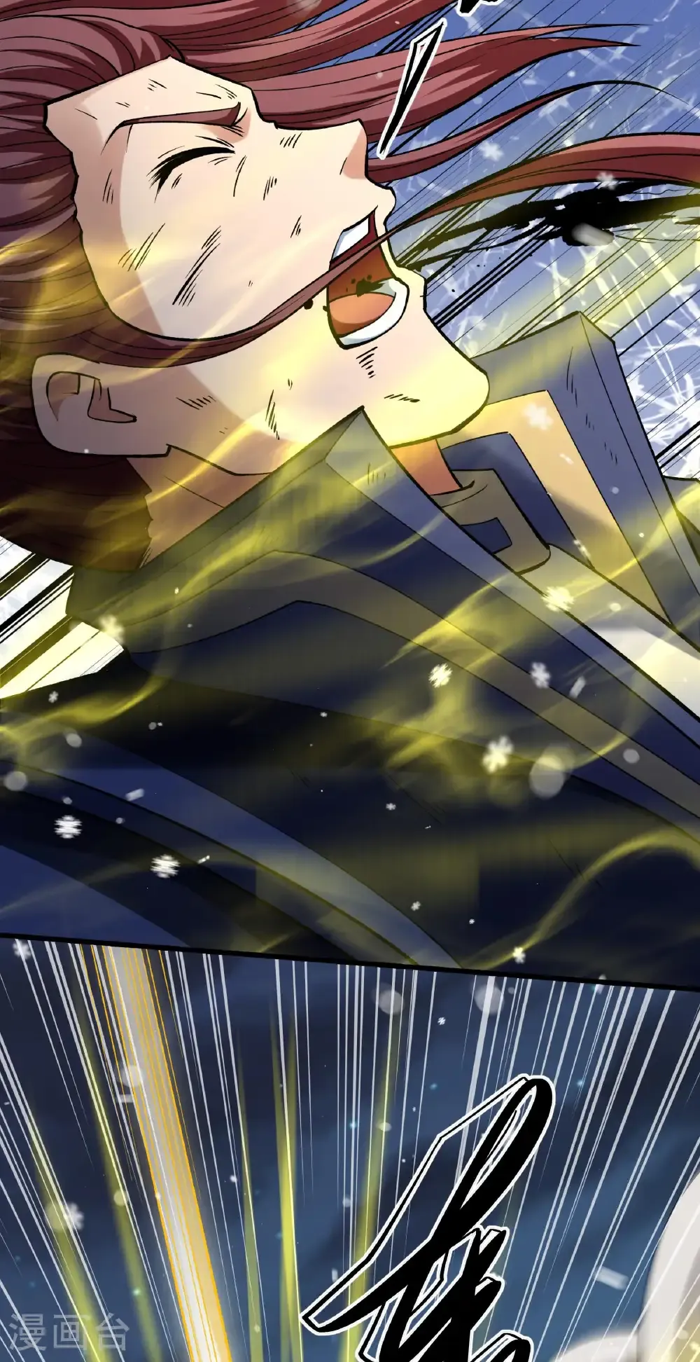 第338话1 武魂翻页（1） 第28页
