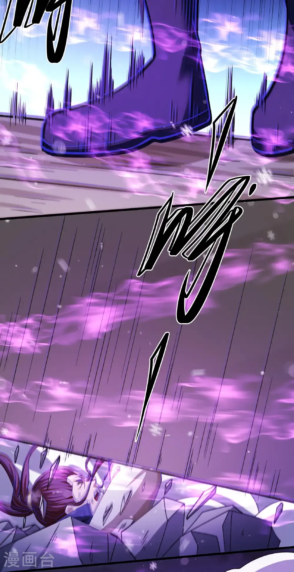 第339话1 狂虐天才（1） 第29页