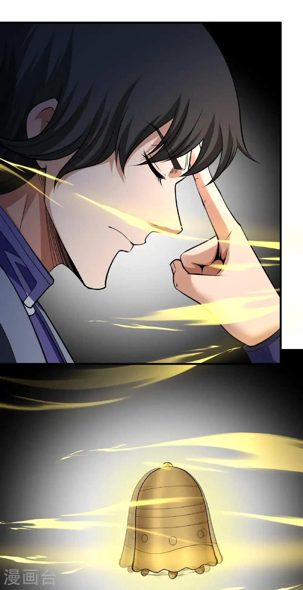 第343话3 威胁（3） 第24页