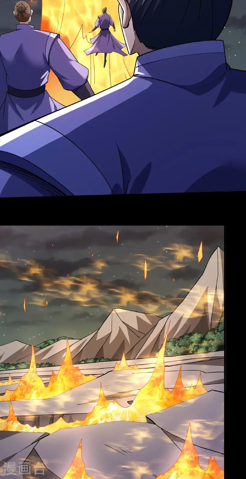 第347话1 空间的崩塌（1） 第27页