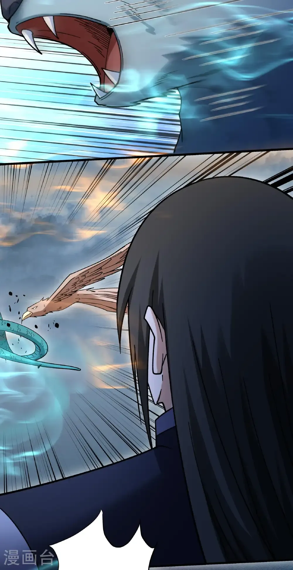 第350话1 质问邪灵（1） 第6页