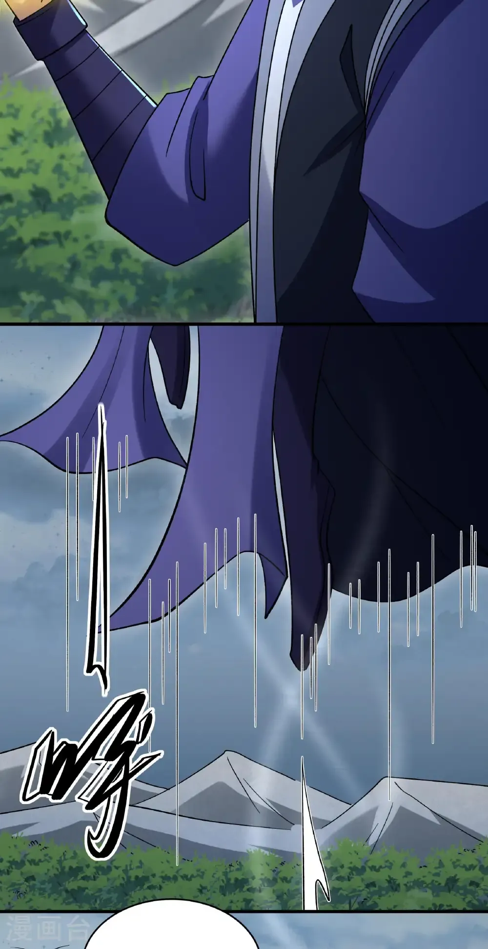第350话2 质问邪灵（2） 第14页