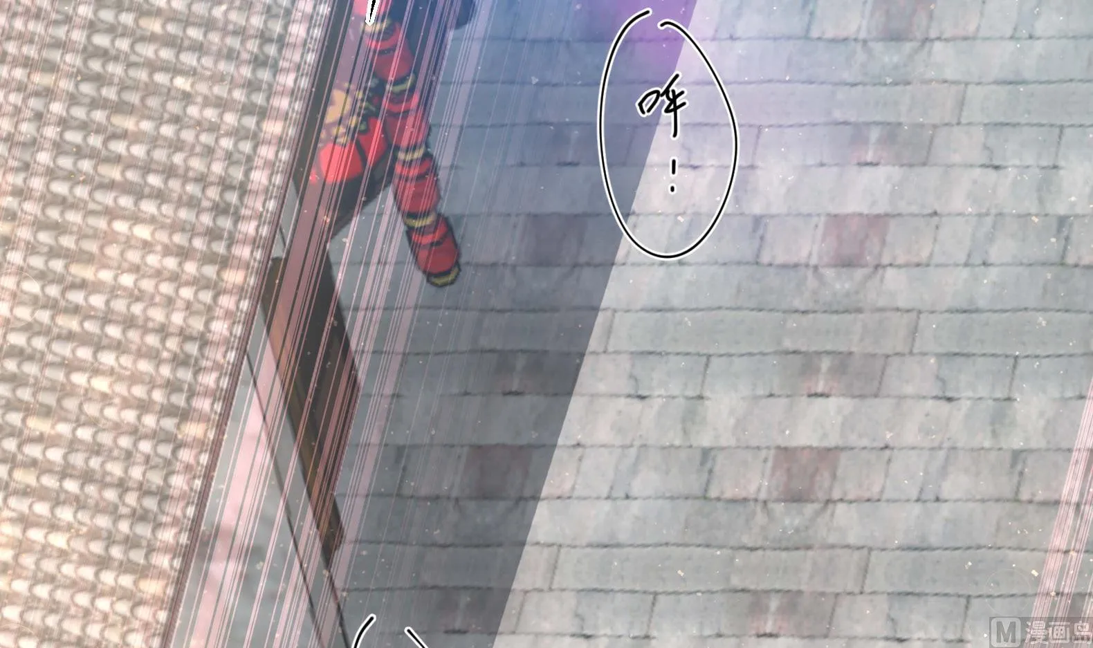 第16话 还我呆萌阿泽 第27页