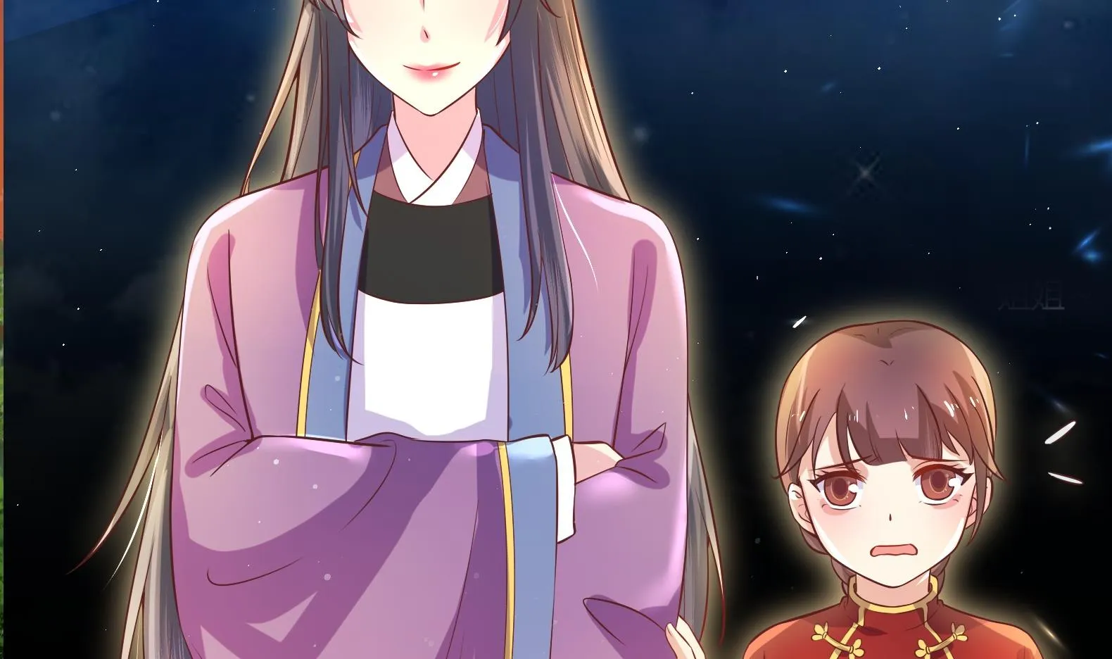 第5话 花丛中寻人 第52页