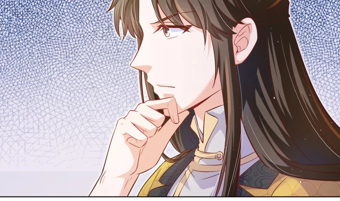 第4话 羊入虎口 第41页