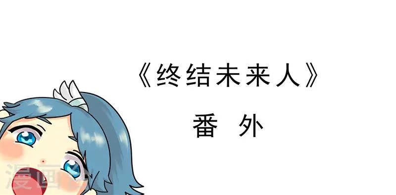 第11话 第9页