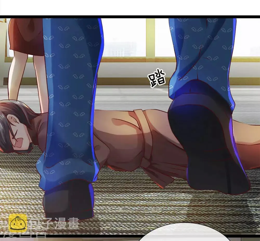 第11话 兑现承诺 第7页