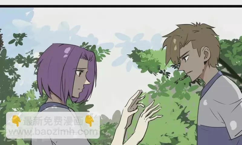 第87话 目标-冠军 第5页