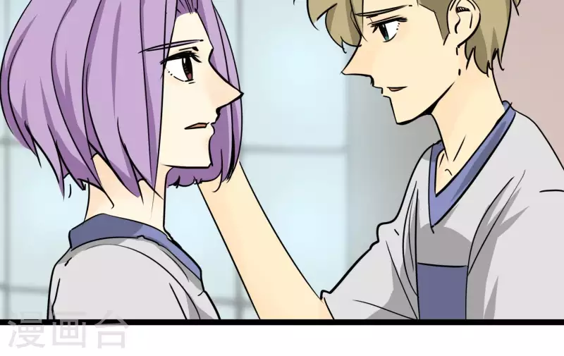 第87话 目标-冠军 第29页