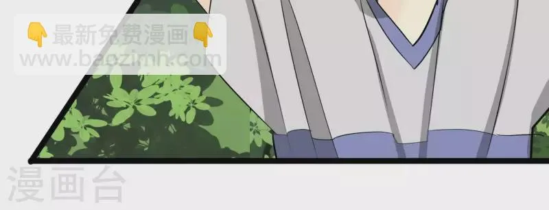 第87话 目标-冠军 第59页