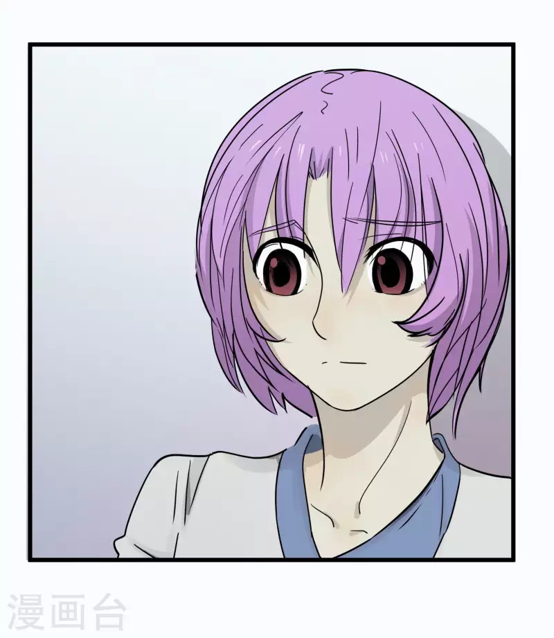 第50话 怎么是他！ 第25页