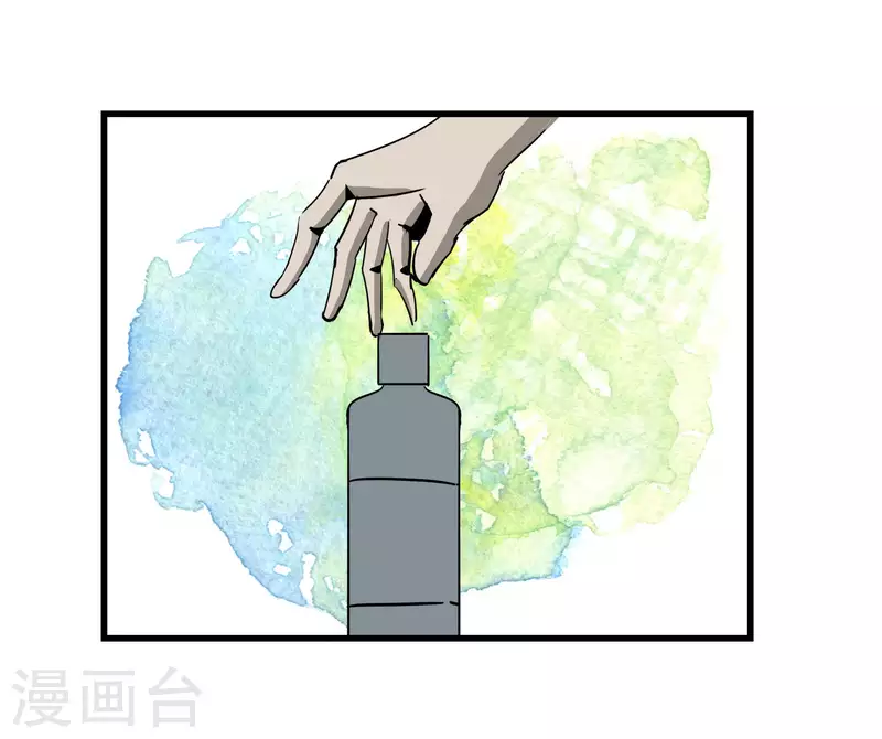第59话 乾冰组“惹不起” 第25页
