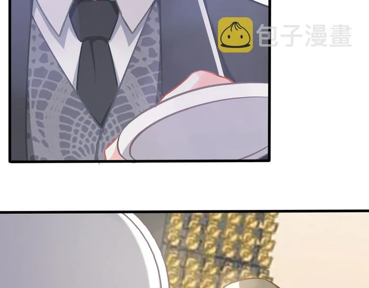 第48话 反转 第30页