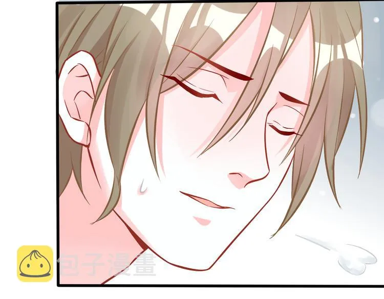 第48话 反转 第33页