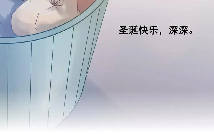 第35话 回忆与未来 第37页
