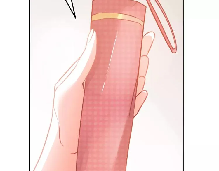 第34话 明星礼服的设计 第13页
