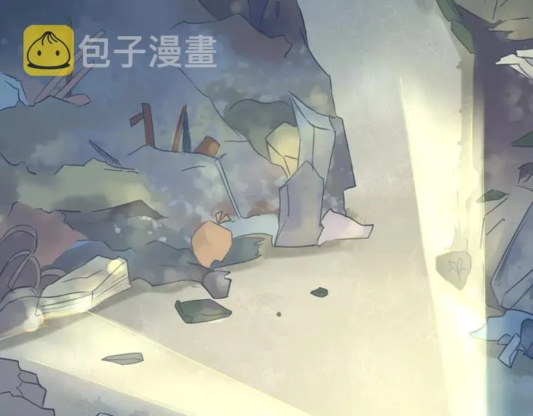第9话 新的认识 第4页