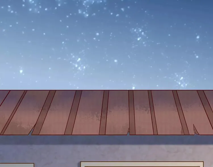 第9话 新的认识 第28页