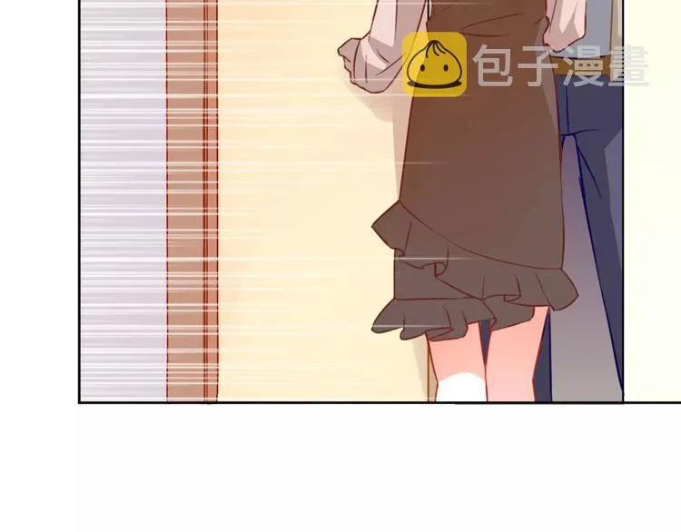 第11话 迷失 第47页
