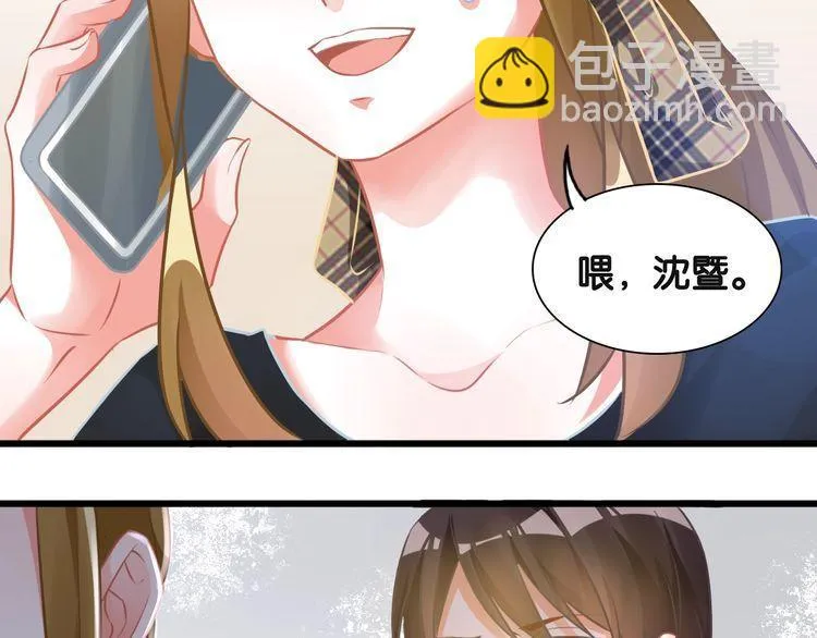 第94话 卷土重来的对手 第18页
