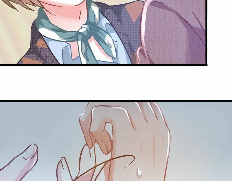 第78话 香根鸢尾的灵感 第49页