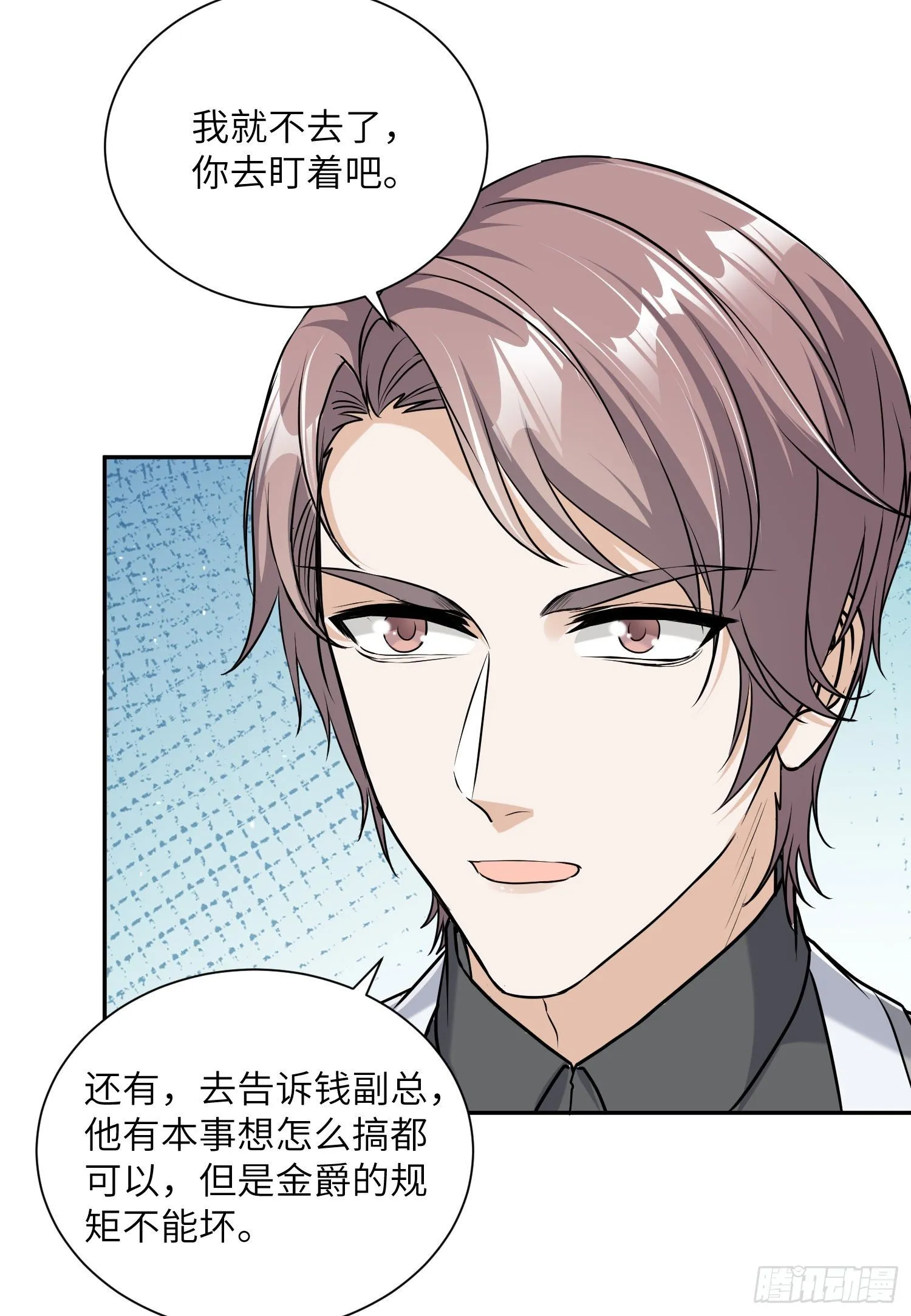 11-拍卖 第25页