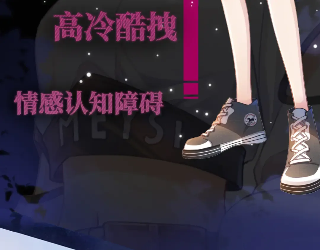 10月4日即将上线—— 第6页