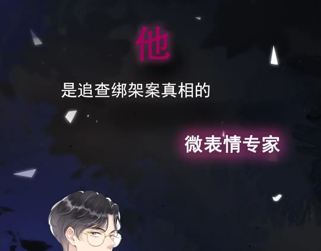 10月4日即将上线—— 第9页