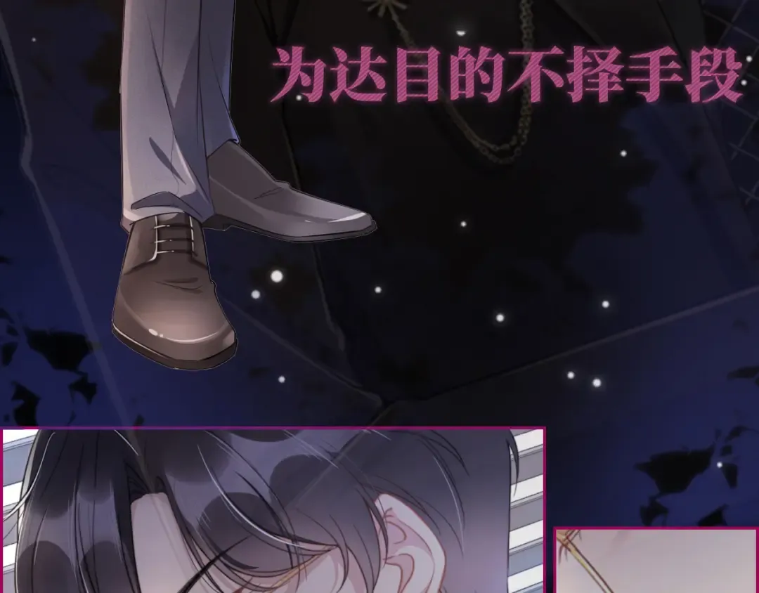 10月4日即将上线—— 第12页
