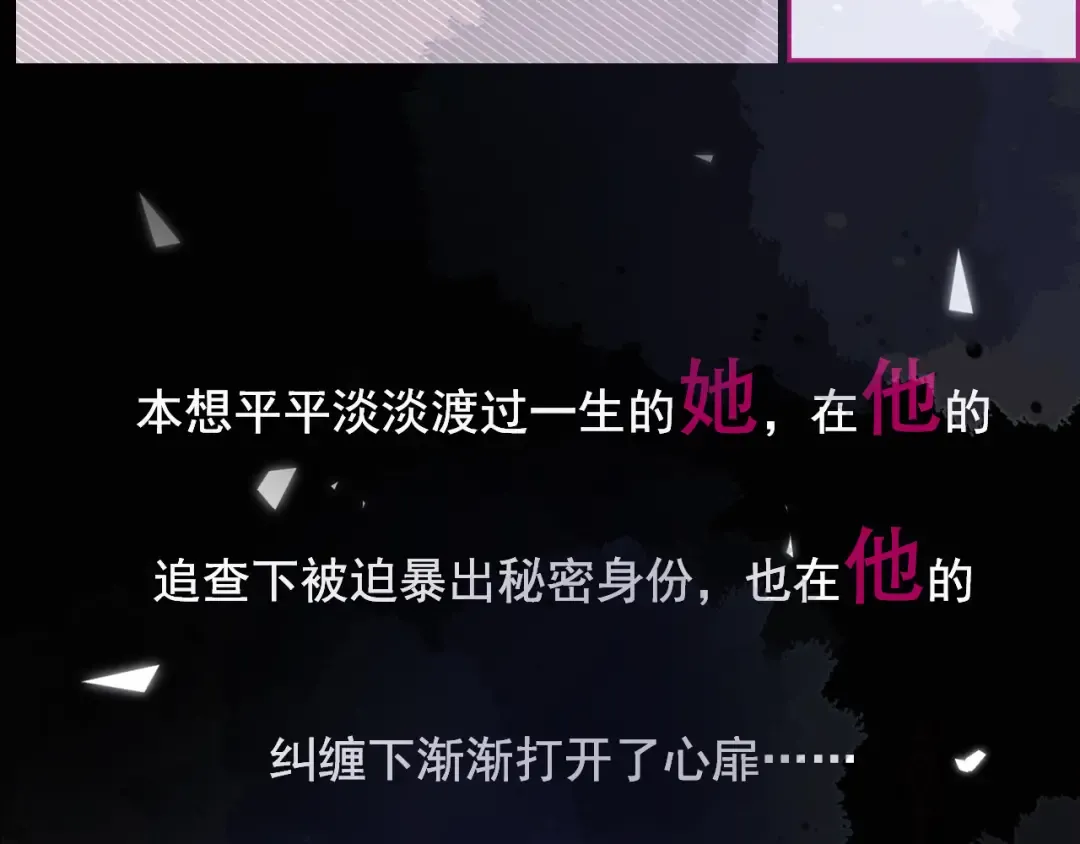 10月4日即将上线—— 第14页