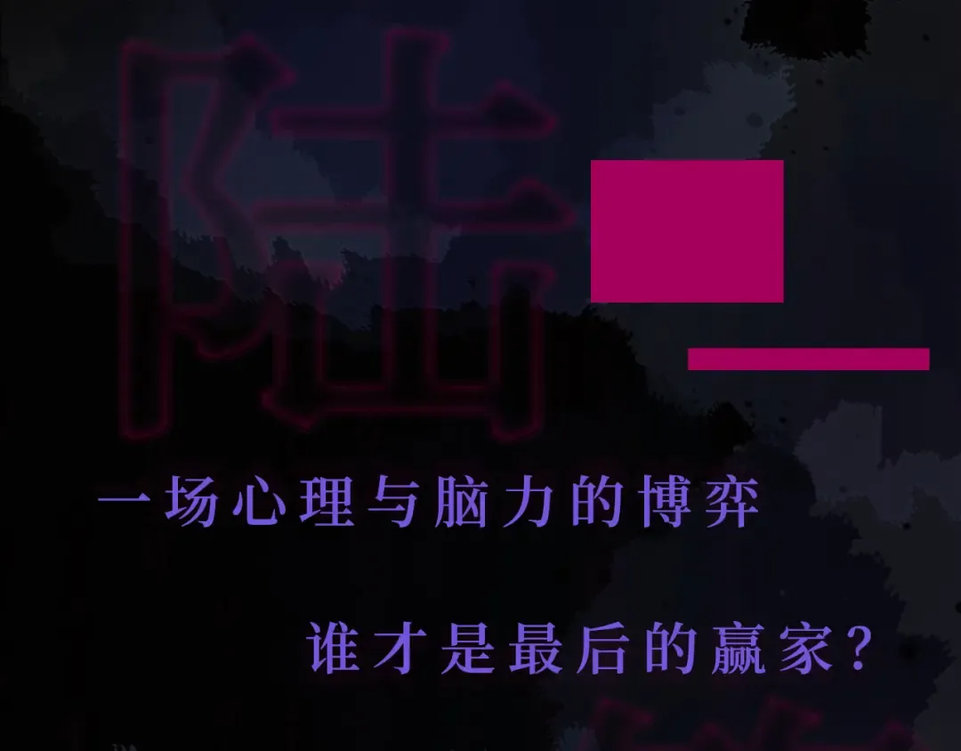 10月4日即将上线—— 第15页