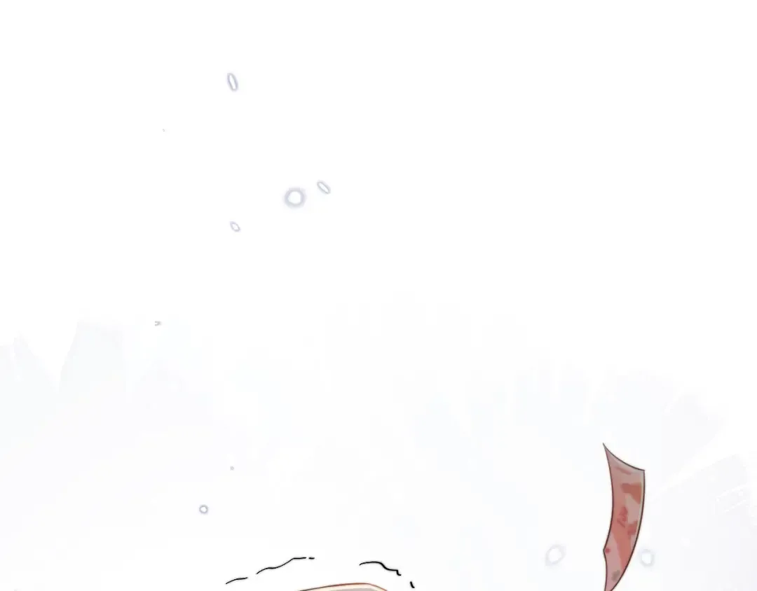 第1话 神秘人十三 第21页