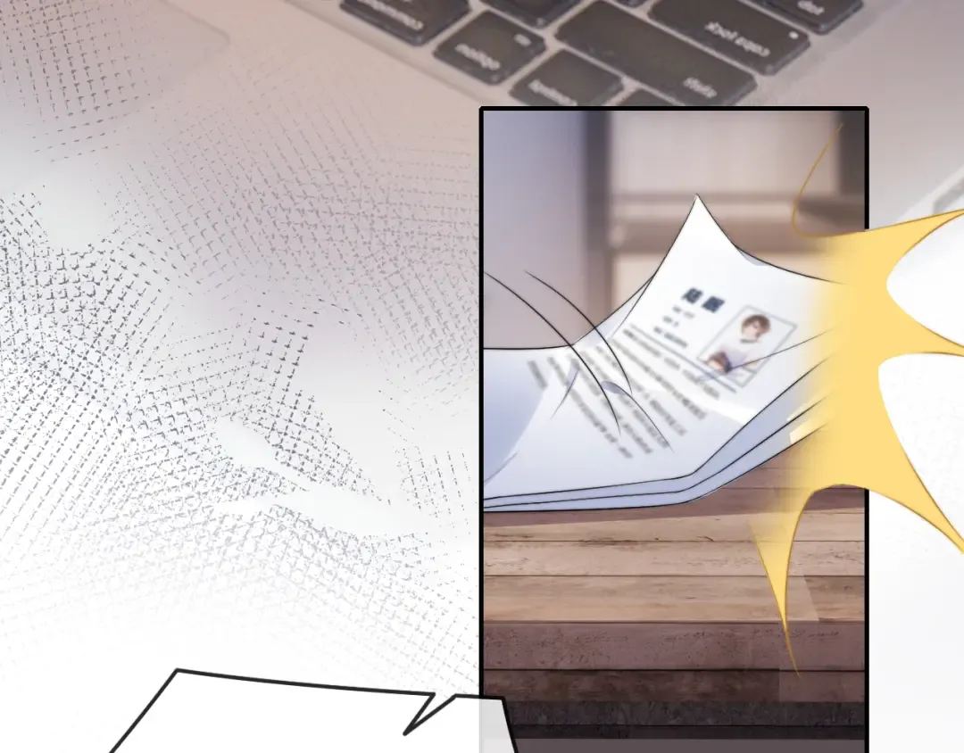 第1话 神秘人十三 第89页