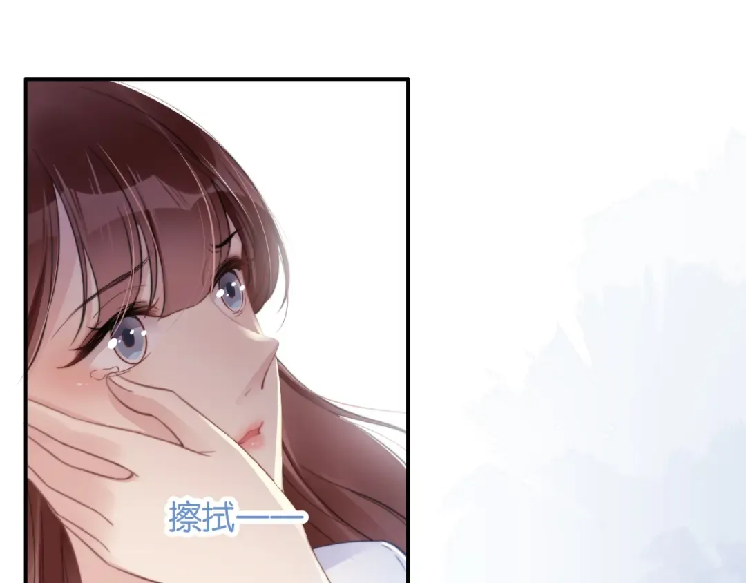 第2话 随随便便赚个小目标 第51页